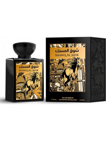 Lattafa Afaq Shawq Al Misk Eau de Parfum 100ml