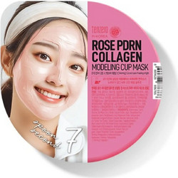 Tenzero Rose PDRN Collagen Modeling Cup Sheet Μάσκα Προσώπου για Ενυδάτωση με Κολλαγόνο 1τμχ