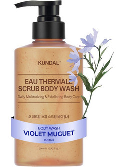 Kundal Eau Thermale Violet Muguet Scrub Σώματος 500ml