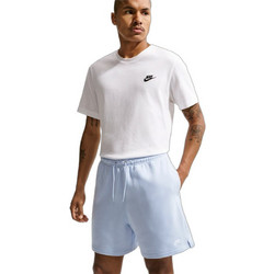 Nike Club Αθλητικό Ανδρικό Σορτς Γαλάζιο FN3520-407