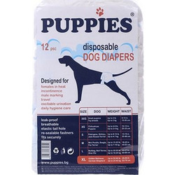 Puppies Πάνες Βρακάκια Σκύλου με Αυτοκόλλητα Small 4-7kg 33-48cm 12τμχ