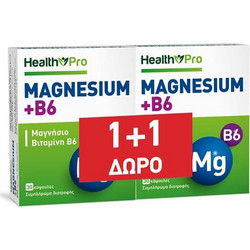 Health Pro Magnesium & B6 2x30 Κάψουλες