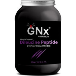 GNx Nutrition Dileucine Peptides 120 Κάψουλες