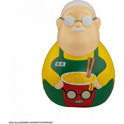 Cinereplicas Τaro Sakamoto Squishy