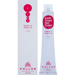 Kallos Keratin & Argan Oil 7.1 Ξανθό Μπλε Σαντρέ Μόνιμη Βαφή Μαλλιών 100ml