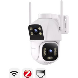 Sonoff CAM-C44HE Κάμερα Ασφαλείας Wi-Fi 4MP Αδιάβροχη Νυκτός