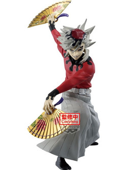 Banpresto Demon Slayer Kimetsu No Yaiba Maximatic Doma 20cm