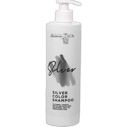 Jasmine DR SHPSL-001 Σαμπουάν Silver 500ml