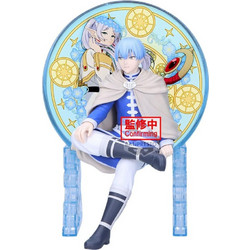 Banpresto Frieren Beyond Journey's End Glasscape Himmel 14cm