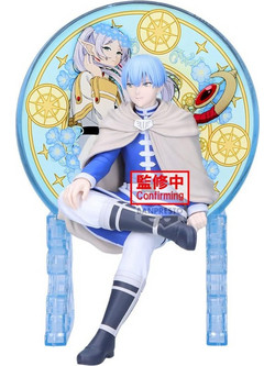 Banpresto Frieren Beyond Journey's End Glasscape Himmel 14cm