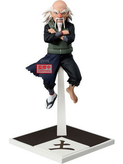 Banpresto Naruto Shippuden Tsuchikage Onoki 14cm