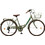 Orient Bikes City Classic 2026 Γυναικείο Ποδήλατο Πόλης 26" με 6 Ταχύτητες Πράσινο