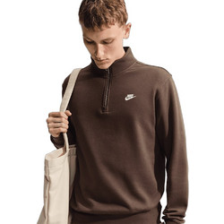 Nike Club Ανδρικό Αθλητικό Φούτερ Καφέ FN3864-237