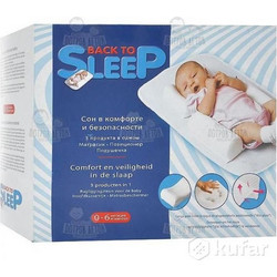 BabyMoov Ergodoo Back To Sleep Βρεφικό Σφηνάκι Ύπνου
