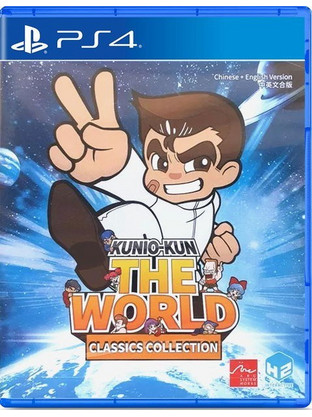 Kunio-Kun The World Classics Collection PS4
