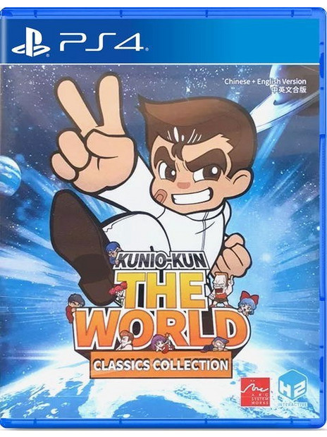 Kunio-Kun The World Classics Collection PS4