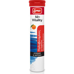 Lanes 50+ Vitality 20 Αναβράζοντα Δισκία