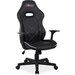 MaisonPlus Boxter Καρέκλα Gaming Δερματίνης με Ρυθμιζόμενα Μπράτσα Μαύρη Λευκή