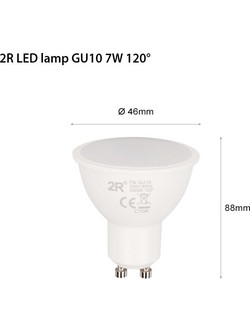 Λαμπτήρας LED Spot GU10 7W 4500K (ΦΩΣ ΗΜΕΡΑΣ) 120o 560Lm 2R (2RGU10S745N) 13705