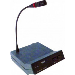 Ahuja CMC-3100