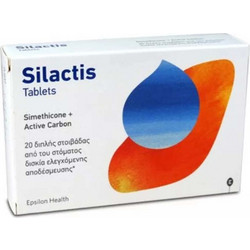 Epsilon Health Silactis Πεπτικό Βοήθημα 20 Ταμπλέτες