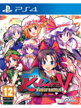 Touhou Kobuto V Burst Battle PS4