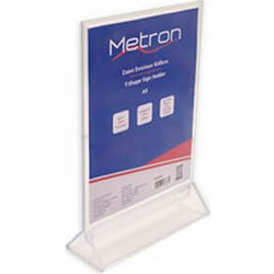 Θήκη Πλέξιγκλας Metron Μονόφυλλη - Α5 - Κάθετη 470.08763