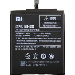 Xiaomi BN30 (Redmi 4a)