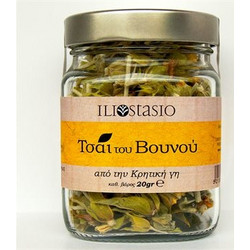 Iliostasio Τσάι του Βουνού σε Βάζο 20gr