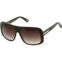 Marc Jacobs MARC388/S 0J2/JS Γυναικεία Γυαλιά Ηλίου Aviator Κοκάλινα Καφέ με Καφέ Degradee Φακό