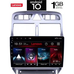 Digital IQ IQ-AN X5889_GPS Ηχοσύστημα Αυτοκινήτου με Οθόνη Αφής USB Bluetooth & GPS