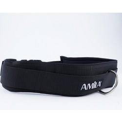 Amila Ζώνη Μέσης για Crossfit 96965 NO COLOUR