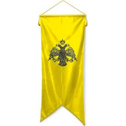 Psomiadis Λάβαρο Πολυεστερικό Βυζάντιο 180x75 cm