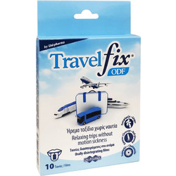 Uni-Pharma Travel Fix ODF 10 Ταινίες