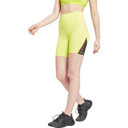 Reebok Beyond The Sweat Γυναικείο Κολάν Σορτς Ψηλόμεσο Κίτρινο GL2461
