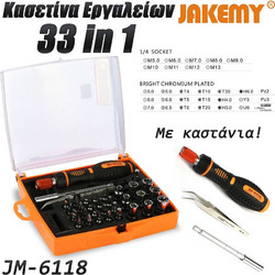 Σετ Κατσαβίδι Καστάνιας με Μύτες JM-6118 JAKEMY