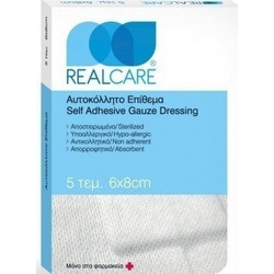 Real Care Αποστειρωμένα Αυτοκόλλητα Επιθέματα 6x8cm 5τμχ