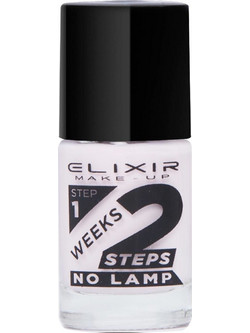 Elixir London 2 Weeks 709 Gloss Βερνίκι Νυχιών Μακράς Διαρκείας 15ml