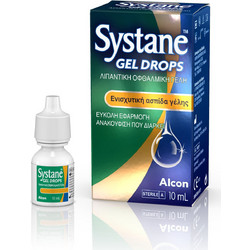Alcon Systane Gel Eye Drops 10ml