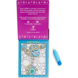 Melissa & Doug Water Wow! Ζωγραφική με Νερό Underwater Pathways 30179