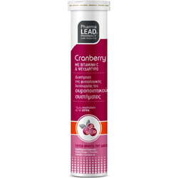 Pharmalead Cranberry 500mg 20 Αναβράζοντα Δισκία
