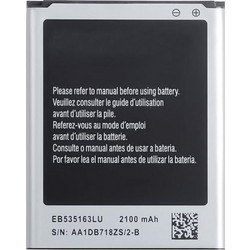 EB535163LU (Galaxy Grand I9082)