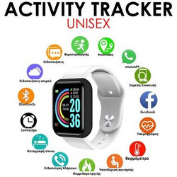 Cleverproducts CleverWatch V2 White