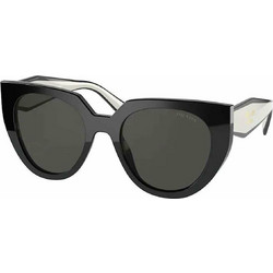 Prada PR14WS 09Q5S0 Γυναικεία Γυαλιά Ηλίου Πεταλούδα Μεταλλικά Μαύρα με Μαύρος Polarized Φακό