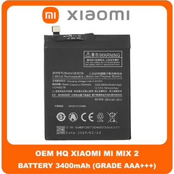 BM3B (Mi Mix)