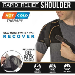 ΕΠΙΔΕΣΜΟΣ ΩΜΟΥ ΓΙΑ ΑΜΕΣΗ ΑΝΑΚΟΥΦΙΣΗ -RAPID RELIEF SHOULDER (ONE SIZE)