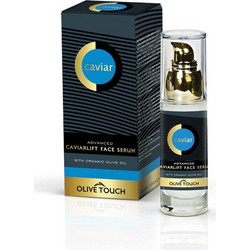 Olive Touch Advanced Caviarlift Face Αντιγηραντικό Serum Προσώπου με Χαβιάρι 30ml