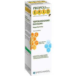 Specchiasol Propolis Plus EPID Estratto Drops 30ml