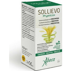 Aboca Sollievo Advanced Physiolax Πεπτικό Βοήθημα 45 Ταμπλέτες
