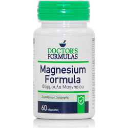 Doctor's Formulas Magnesium Formula 60 Κάψουλες